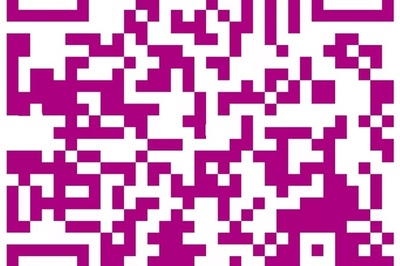 Просьба заранее подготовить QR-код