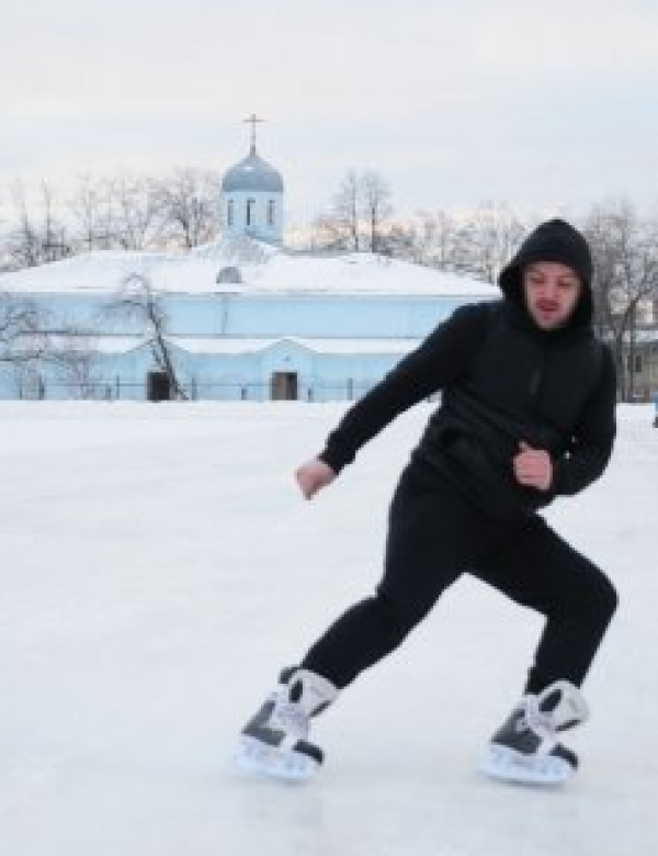 каток