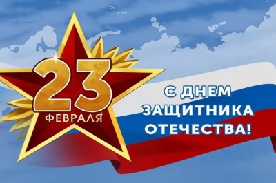 График работы бассейна 22-23 февраля 2025 года