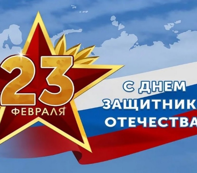 График работы бассейна 22-23 февраля 2025 года