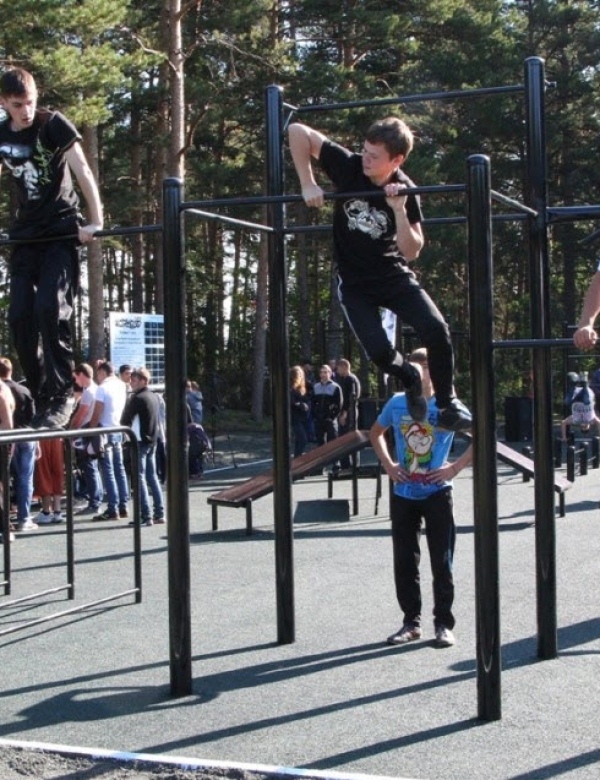 каток